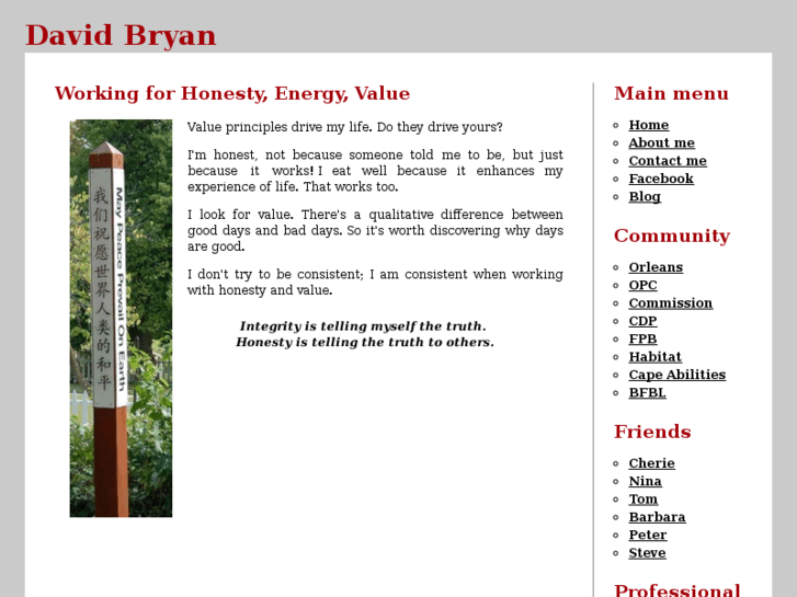 www.dbryan.com