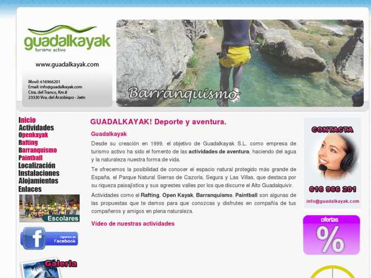 www.guadalkayak.com