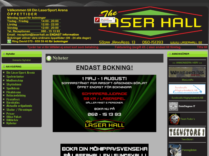 www.laserhall.se