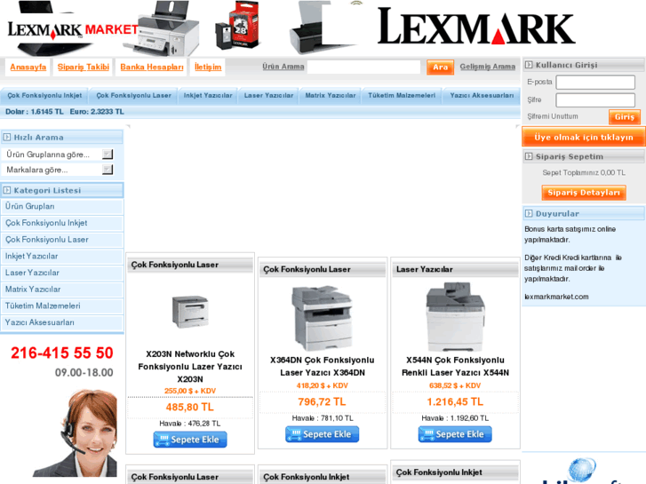 www.lexmarkmarket.com