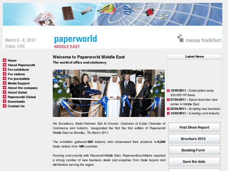 www.paperworldme.com