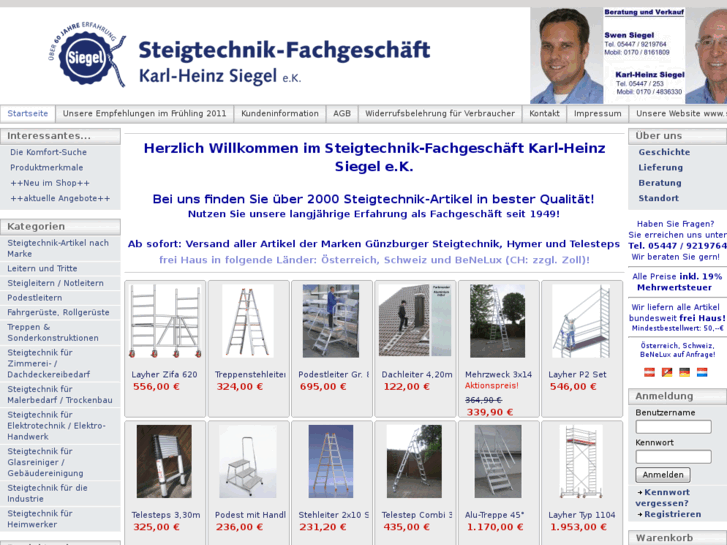 www.siegel-steigtechnik.de