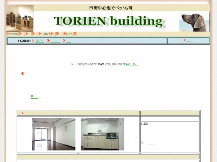 www.torien-buil.com