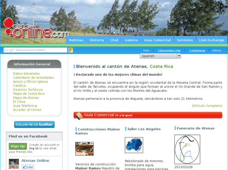 www.atenasonline.com