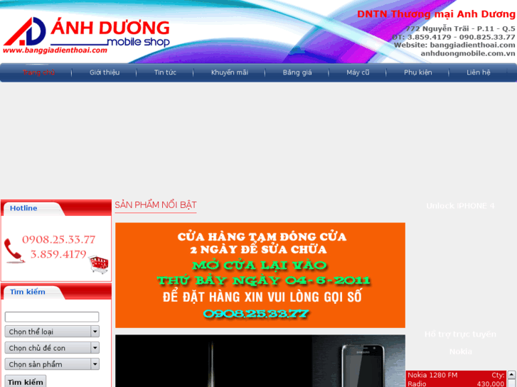 www.banggiadienthoai.com