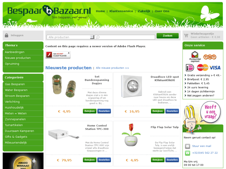 www.bespaar-bazaar.com