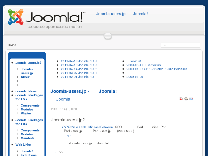 www.joomla-users.jp