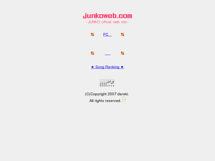 www.junkoweb.com