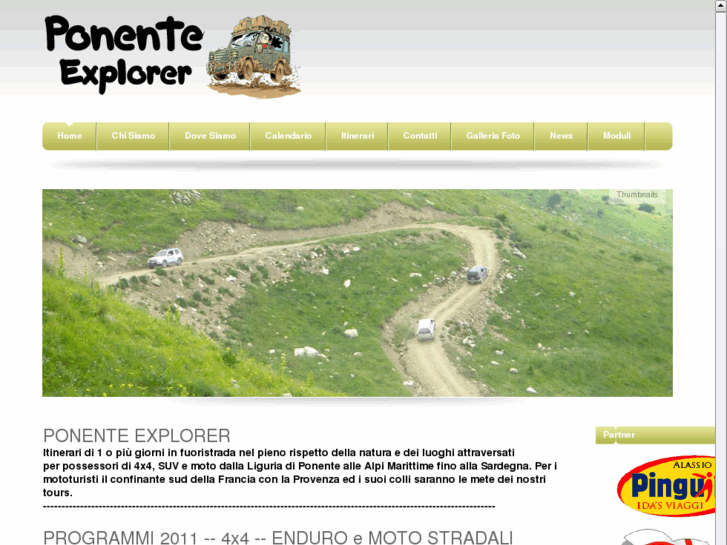 www.ponenteexplorer.com