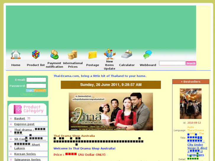 www.thai-drama.com