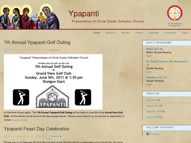 www.ypapanti.net
