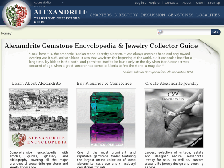 www.alexandrite.net