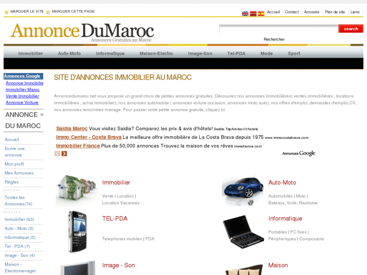 www.annoncedumaroc.net