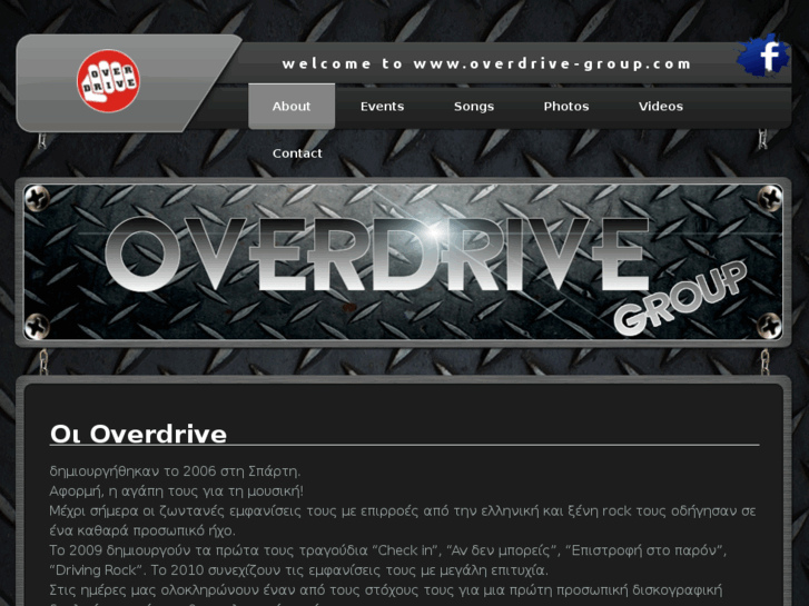 www.overdrive-group.com