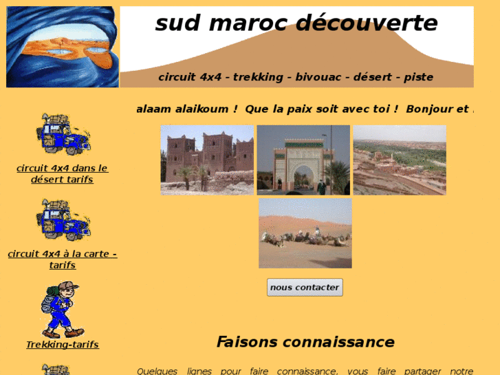 www.sud-maroc-decouverte.com