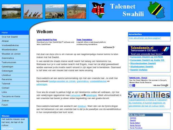 www.swahili.org.uk