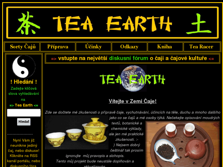 www.tea-earth.net