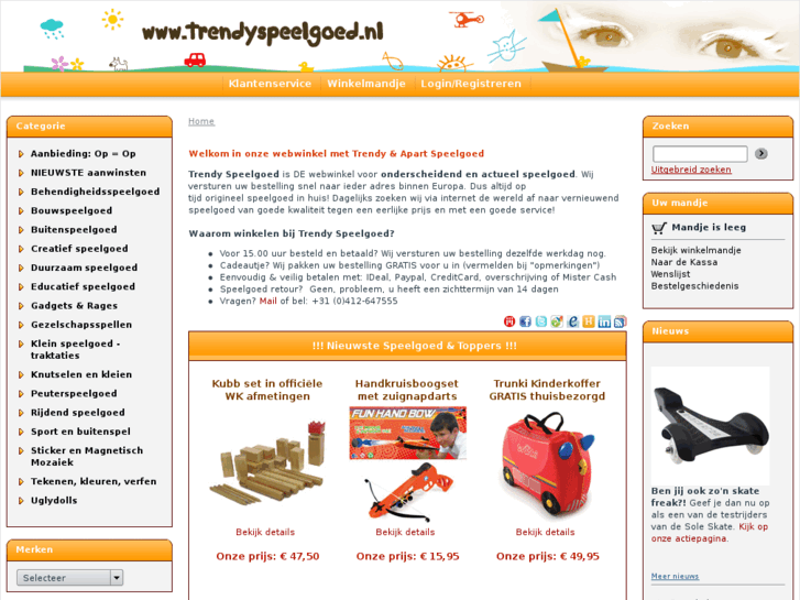 www.trendy-speelgoed.com