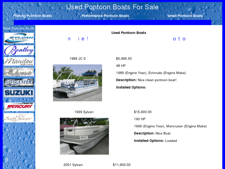 www.used-pontoons.net