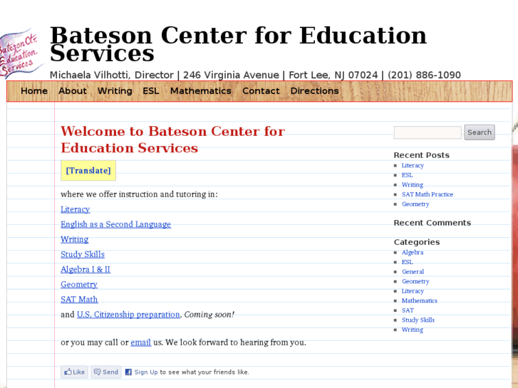 www.batesoncenter.com