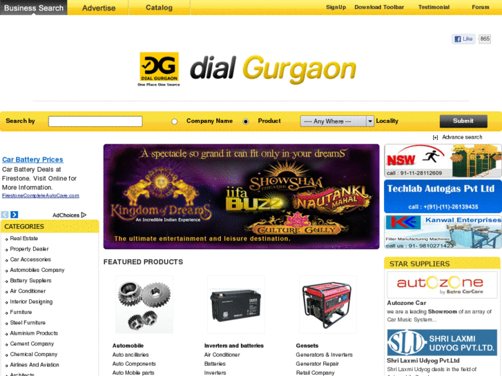 www.dialgurgaon.com