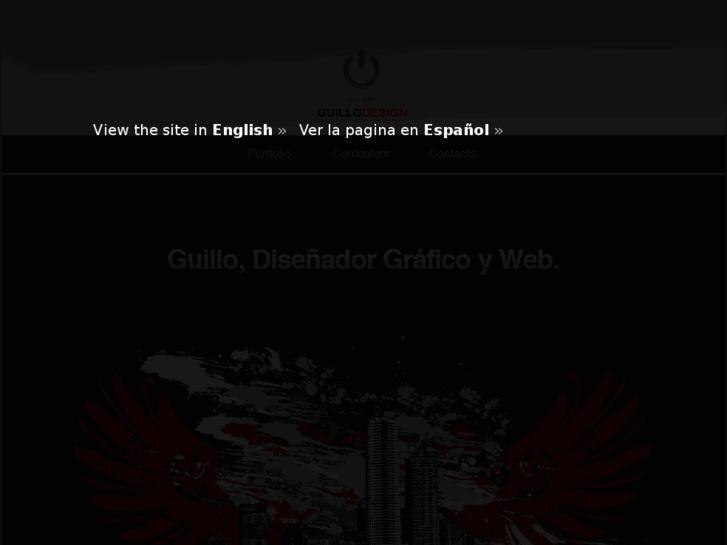 www.guillodesign.com