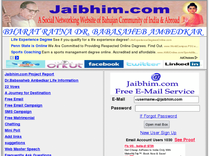 www.jaibhim.com