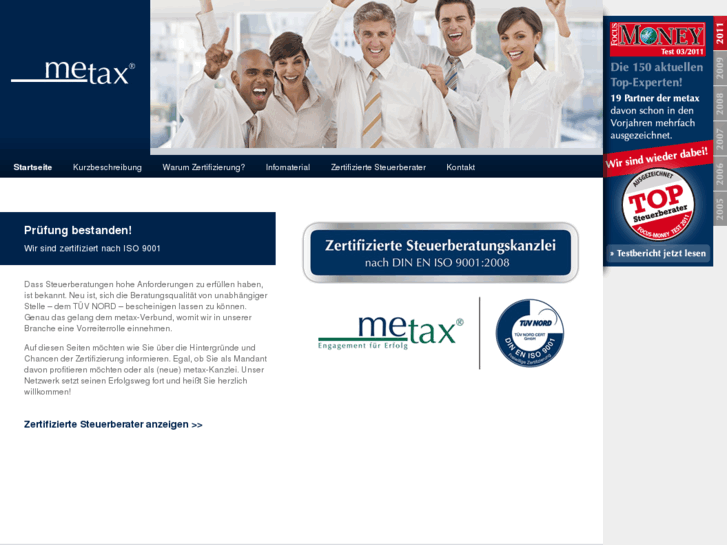 www.metax-cert.com