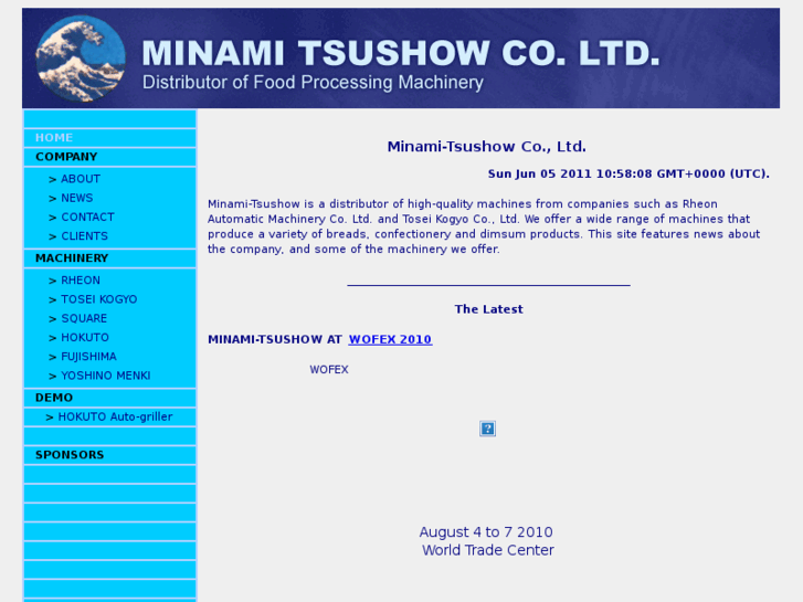 www.minami-tsushow.com