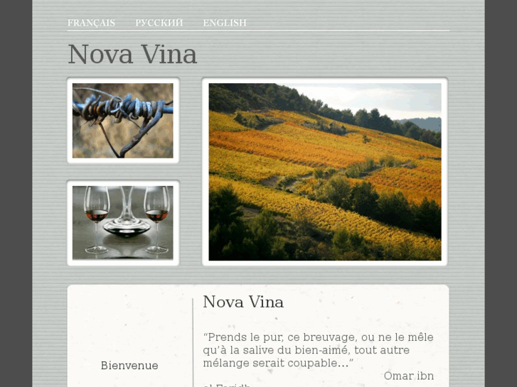 www.nova-vina.com