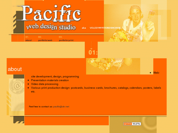 www.pacificstudio.net