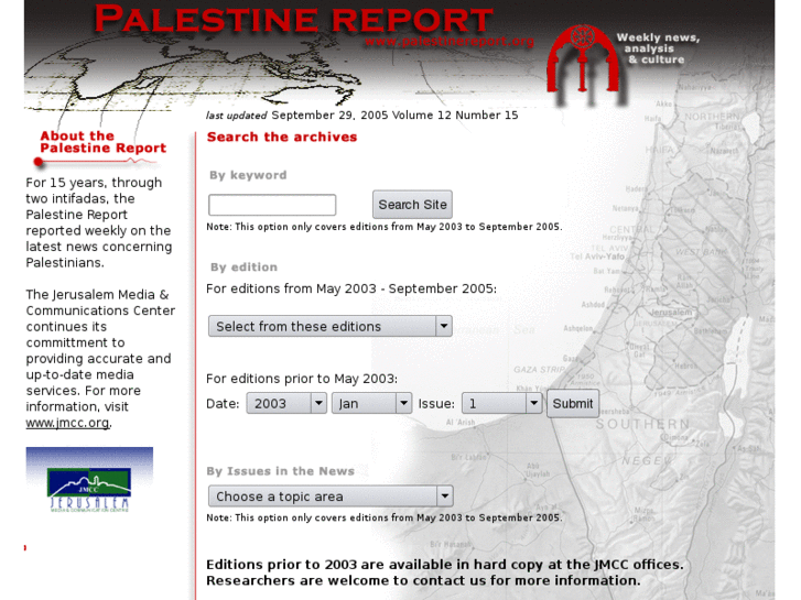 www.palestinereport.ps