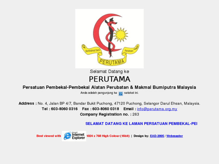 www.perutama.org.my