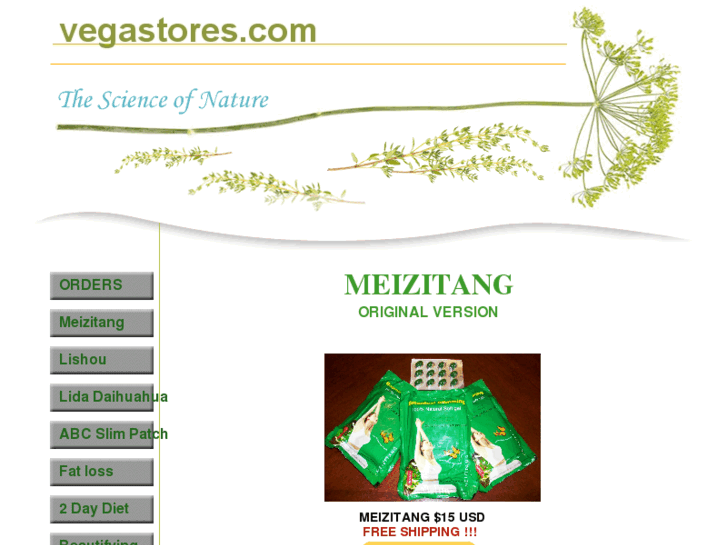 www.vegastores.com