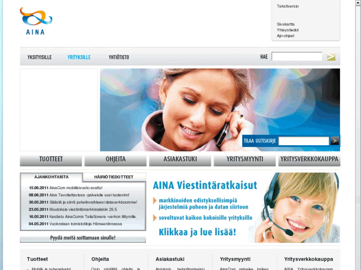 www.ainatel.net