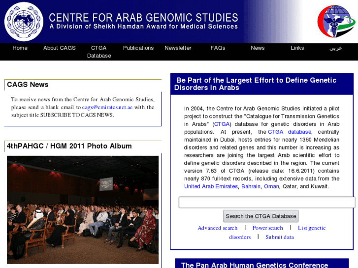 www.cags.org.ae