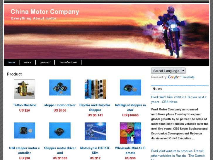 www.china-motor-company.com