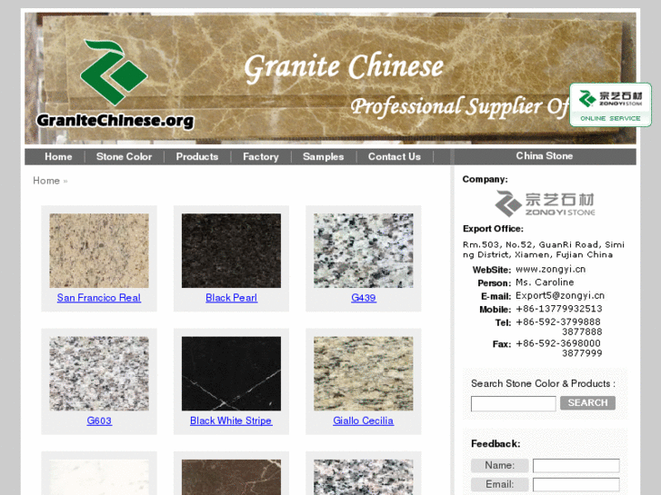 www.granitechinese.org