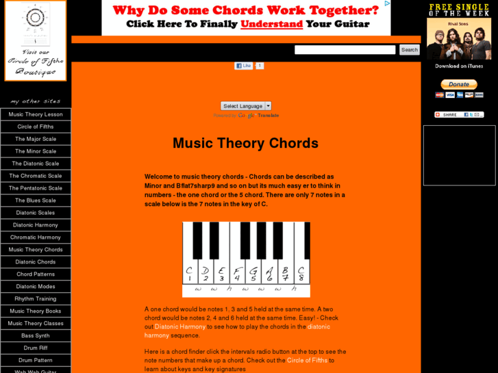 www.musictheorychords.com