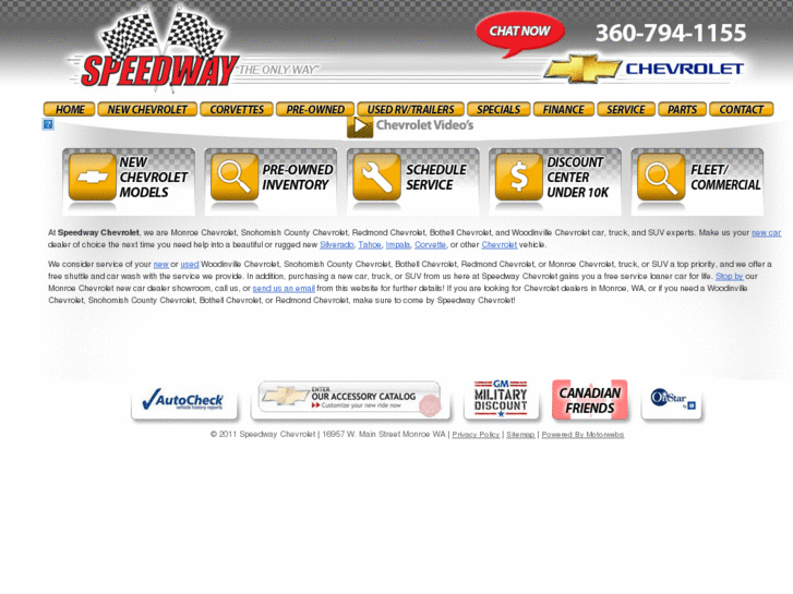 www.speedwaychevrolet.com