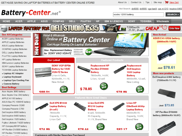 www.battery-center.net