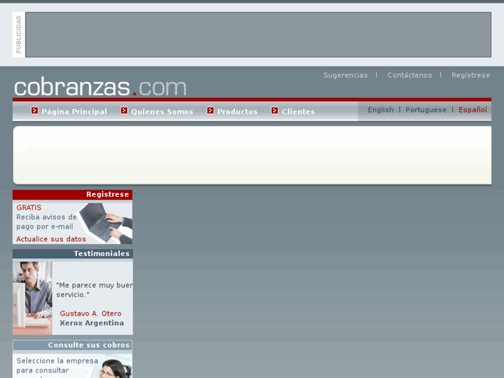 www.cobranzasdata2.com