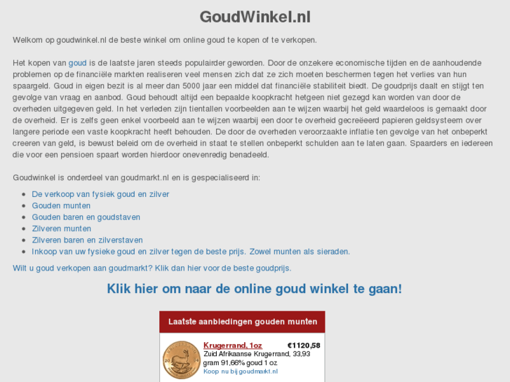 www.goudwinkel.nl