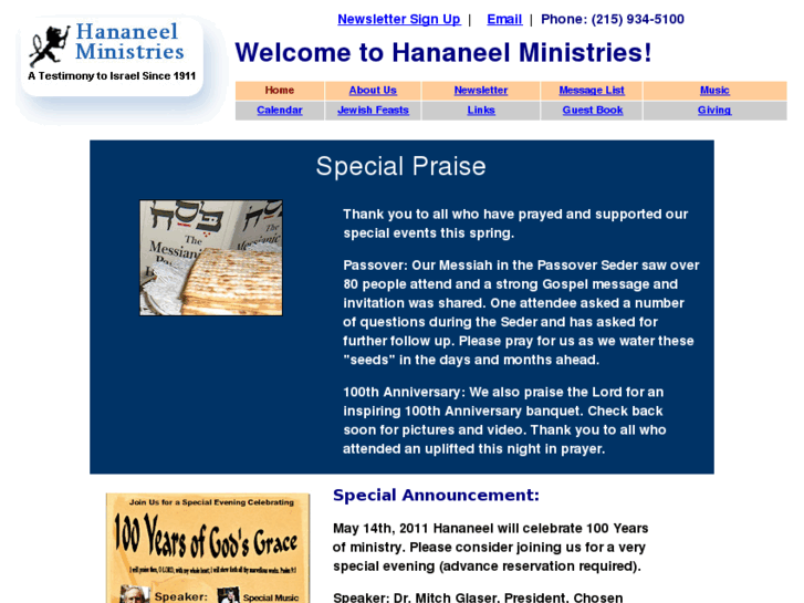 www.hananeel.com