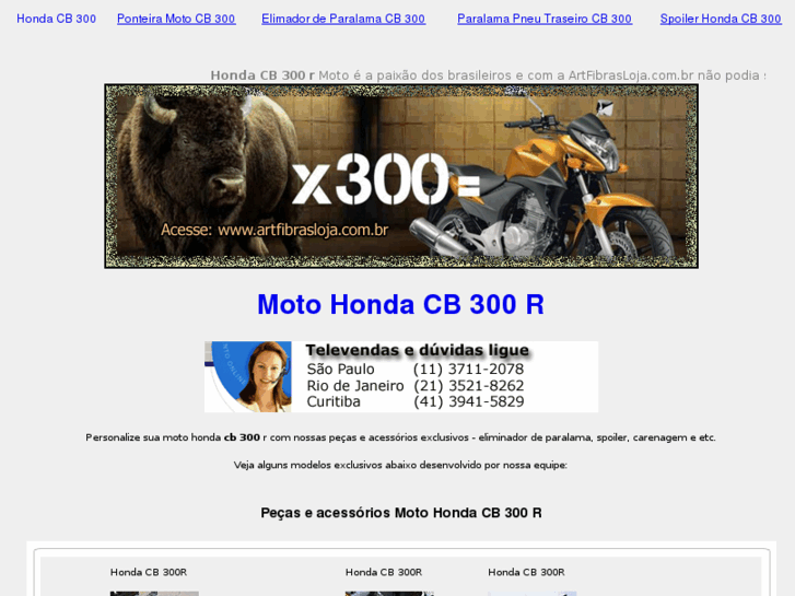 www.motohondacb300r.com