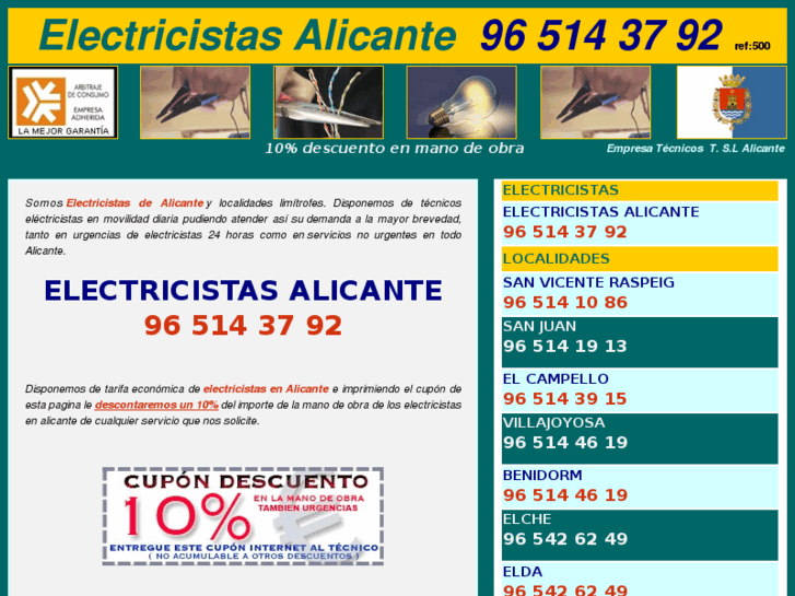www.alicanteelectricistas.com