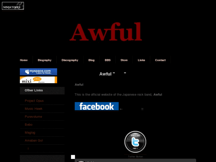 www.awfultheband.com