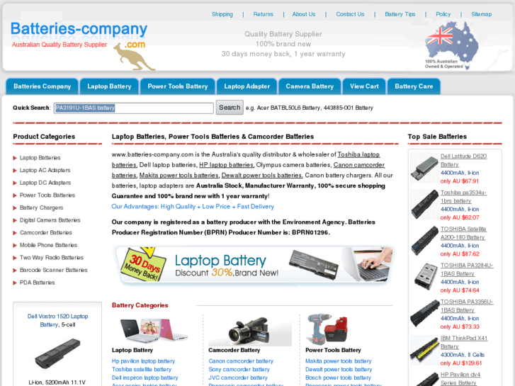 www.batteries-company.com