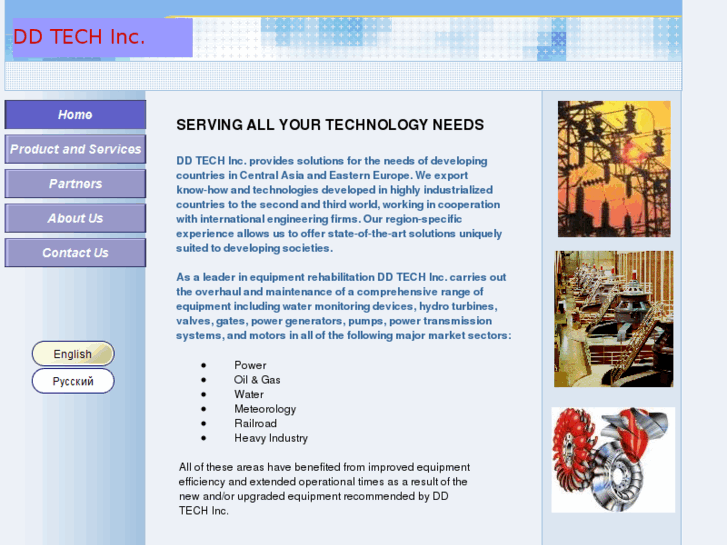 www.ddtechinc.net