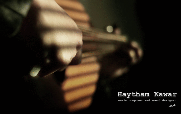 www.haythamkawar.com